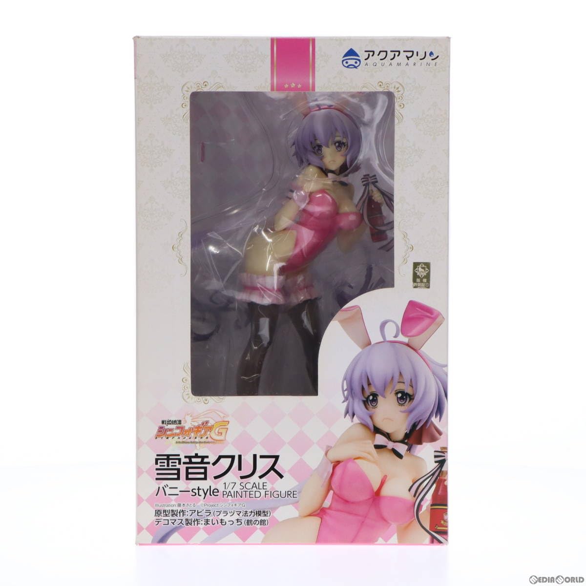 戦姫絶唱シンフォギアG 雪音クリス バニーstyle 1/7 フィギュア Amazon | [FIG]雪音クリス(ゆきねクリス) バニーstyle 戦姫絶唱